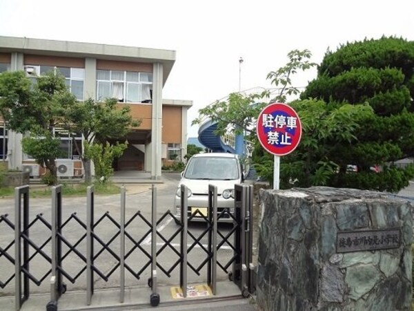 周辺環境(川内北小学校まで2300m)