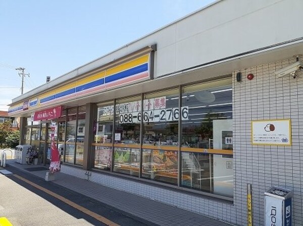 周辺環境(ミニストップ北沖洲店様まで800m)