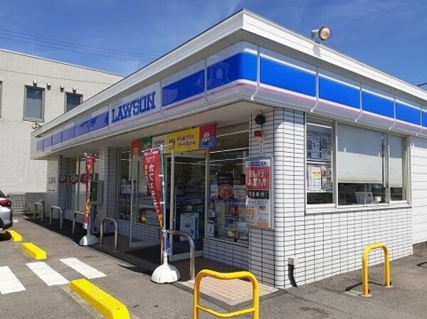 周辺環境(ローソン北沖洲店様まで450m)