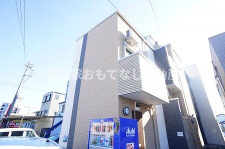 グローブアマランス庄内通（Ｇｌｏｂｅａｍａｒａｎｔｈ庄内通）外観写真