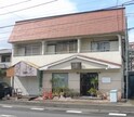 八木原コーポ
