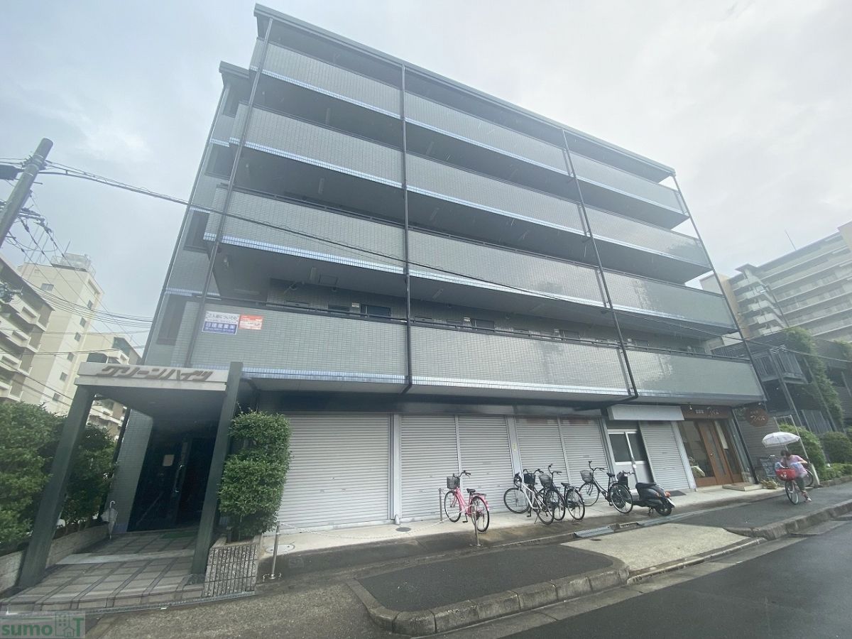 グリーンハイツ岸本