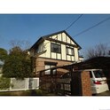 洋光台一戸建