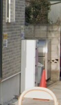 ハーミットクラグハウス高井戸