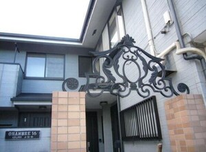 CHAMBRE16外観写真