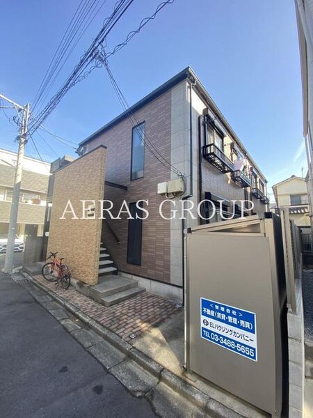 アーバンオアシス外観写真