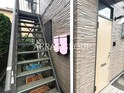 ROOM-1
