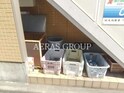サニープレース