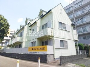 東京テラス国領Ⅰ外観写真