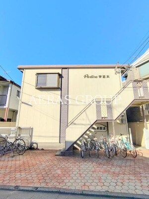 パルティーレ学芸大B棟外観写真