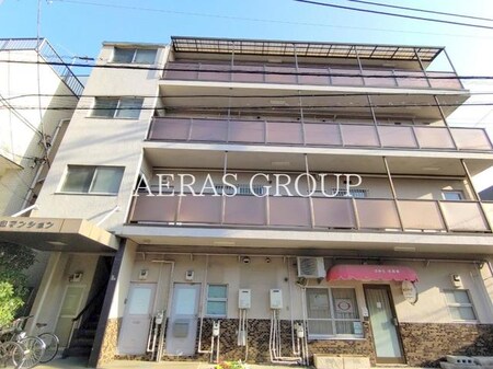 三和マンション外観写真