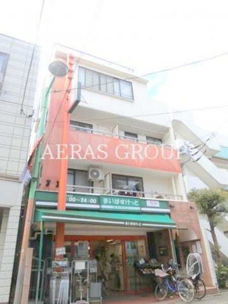 AQUAWOODS学芸大学外観写真