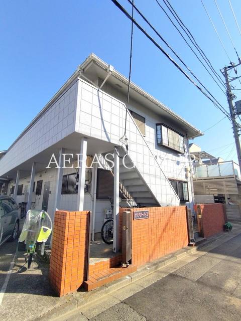 サンアロ．ハイム