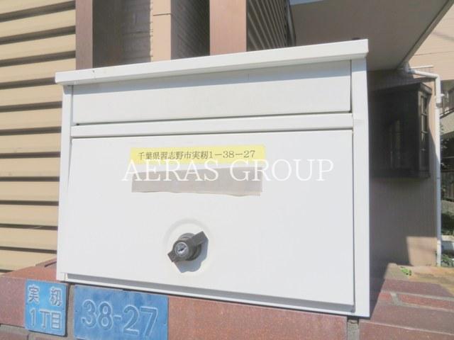 アートピアST
