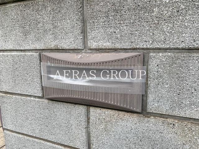 新高根二丁目戸建て