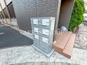 ハーモニーガーデン B棟