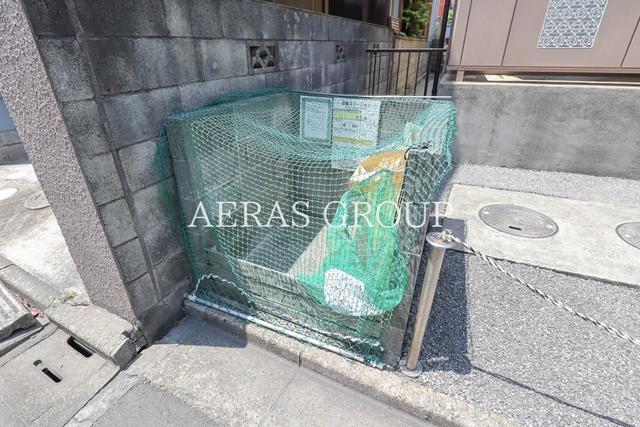 メゾン田麻和