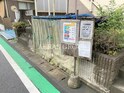 ホイザー鷹之台
