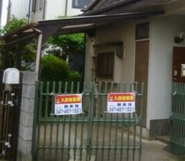 習志野台5丁目貸家