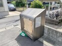 グリーンガーデンA棟