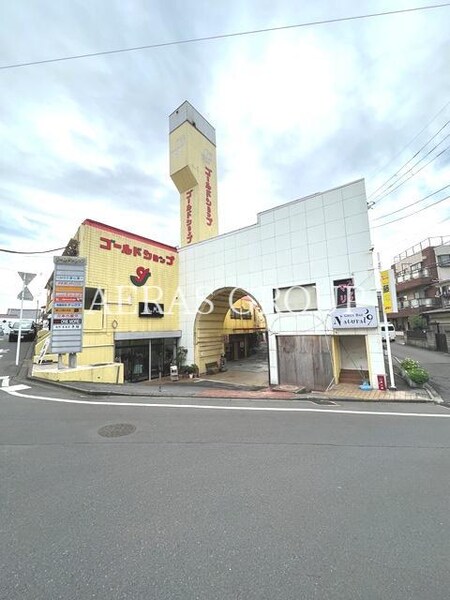 ゴールドショップ習志野外観写真