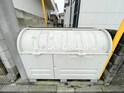 Glorious作新台