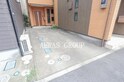 NEXUL大和田