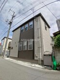MAISON KIKKAWA