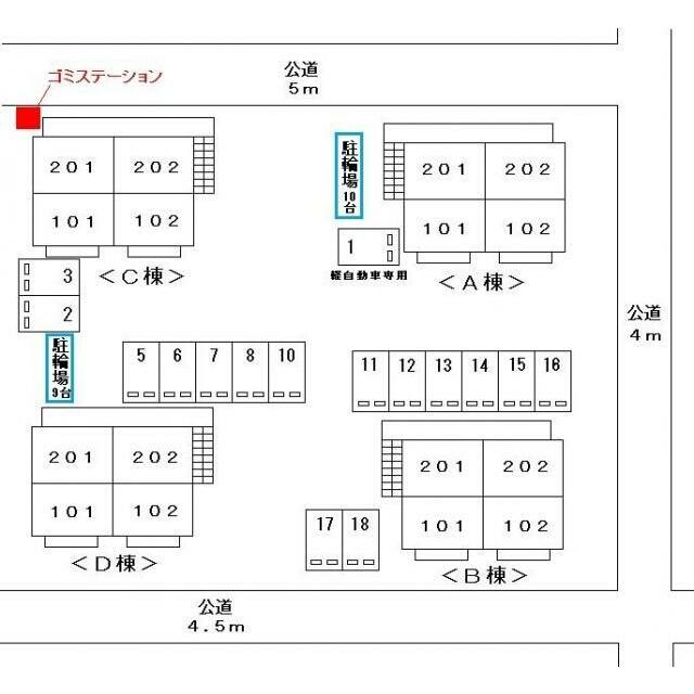 フローラルコート直井A