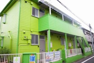 メゾン・ドゥ・レイリーC棟外観写真