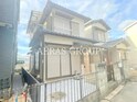 八柱戸建て