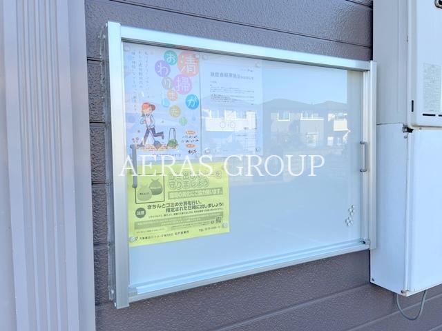 カナディアンムーヴ