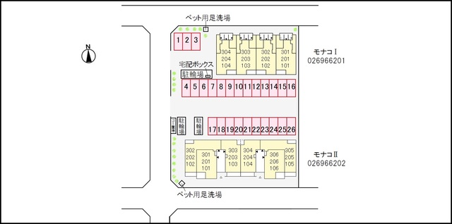 モナコⅡ