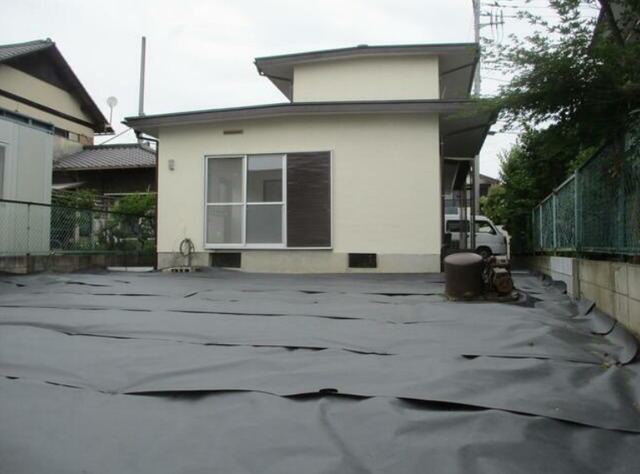 O′s house