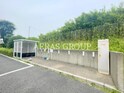 エステ・スクエア北柏弐番館