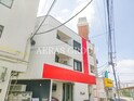 プレーンヒル1上本郷駅前ビル