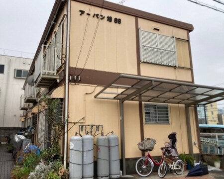アーバン旭66号館外観写真