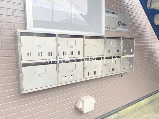 アリエーテⅡ