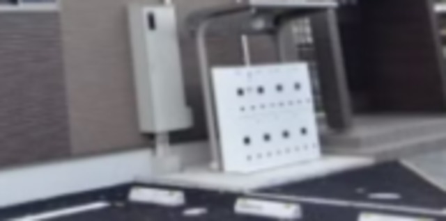 ソリヤ エスティⅡ