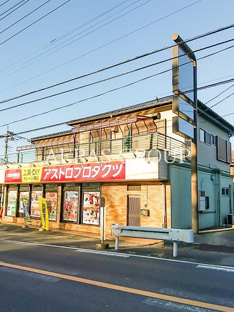 紙敷貸家