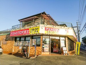 紙敷貸家外観写真