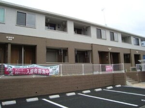 クレール松葉Ⅲ外観写真