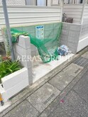 川又マンション