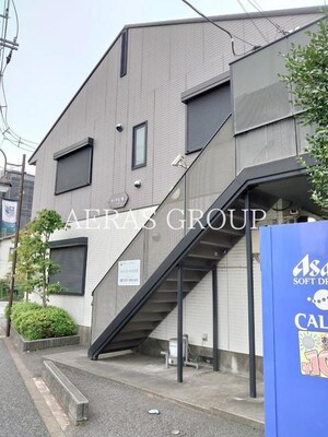 ディアス司外観写真