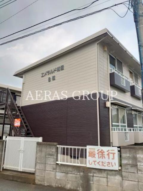 エメラルド紺屋 B