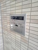 プラウド宮原ガーデニア