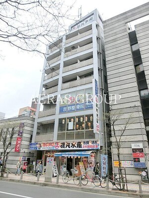 吉野ビル外観写真
