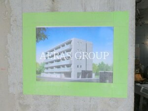モン・シャトー久我山新館外観写真