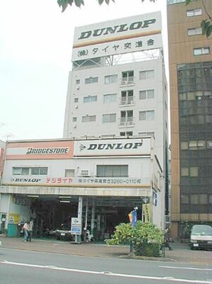 ハイム市ヶ谷外観写真
