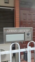 荒川区西尾久戸建